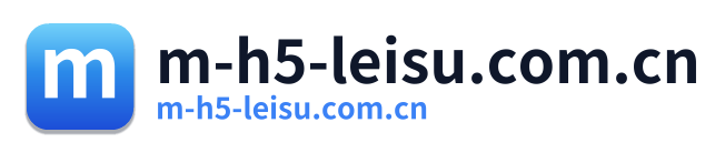 m-h5-leisu.com.cn Logo